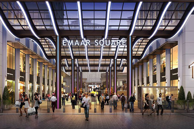 Emaar Square Mall  AVM’ye Metrobüsle Nasıl Gidilir